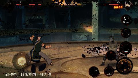 不动释放奥义技能,与不缘配合发动超大范围土遁术,制造巨大地形