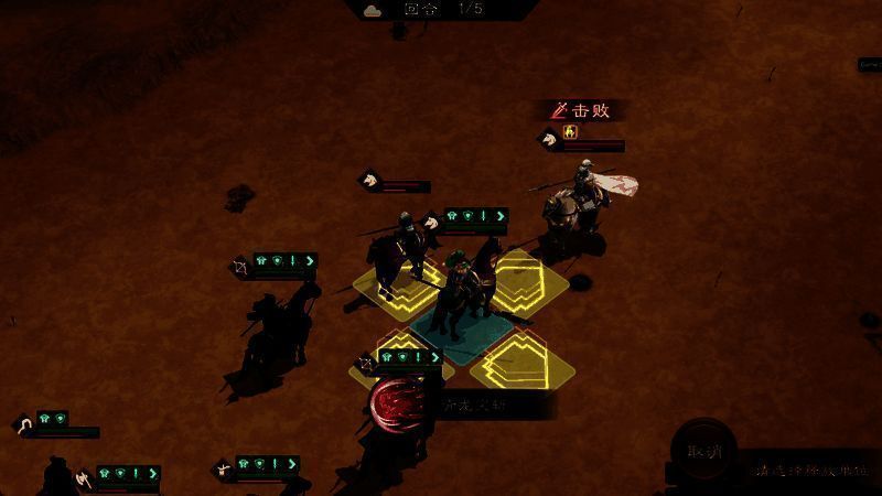 关羽释放位移技能瞬间画面,卡位精准到位