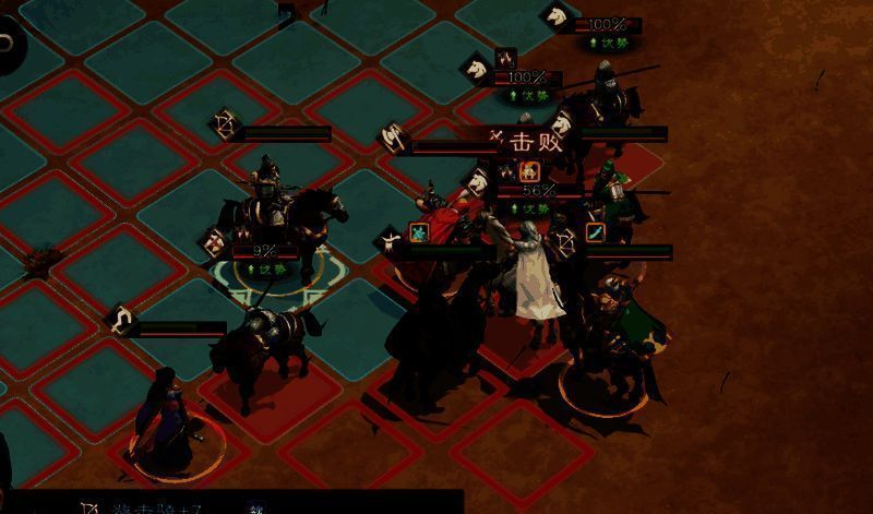 公孙瓒被围攻画面,角色合力输出,战斗进入收尾阶段