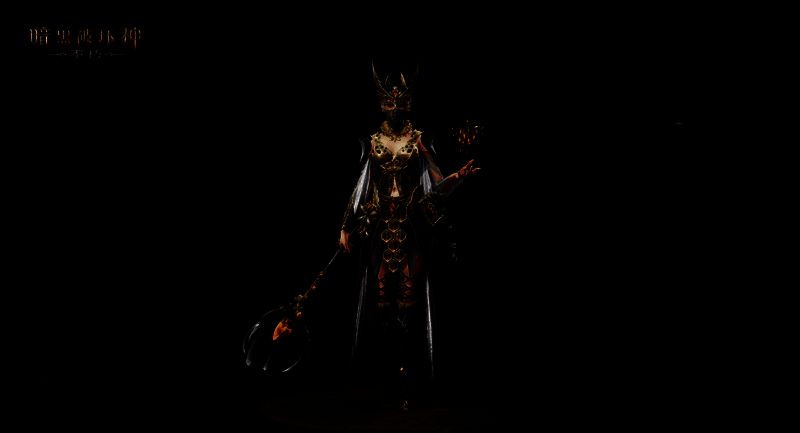 先祖之路任务界面，展示各类奖励内容