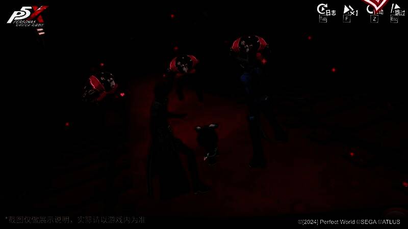 每日登录界面展示情人节限定奖励，包括头像框、称号等