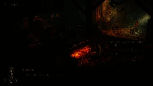 玩家与NPC进行魅力比拼的界面，骰子结果决定胜负