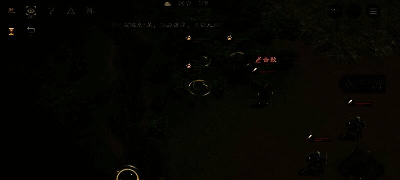 游戏中毒蛇在第二回合的走位示意图,百姓被三条蛇包围