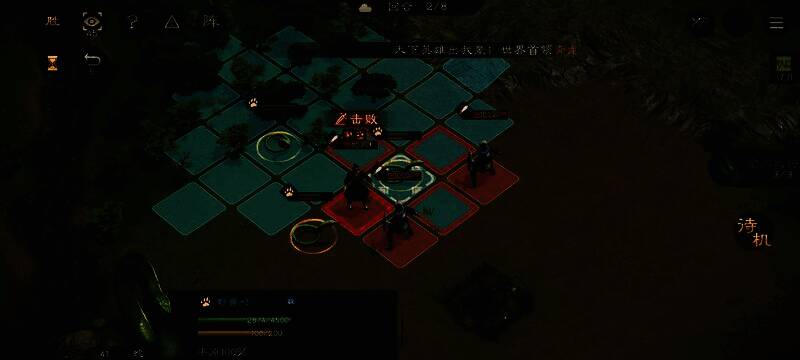 百姓倒地身亡,三条毒蛇围绕在村庄入口的最终画面