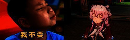 预热视频中,帕姆与叽米在肯德基餐厅内进行趣味对话,画面下方配有搞怪字幕与表情包风格特效