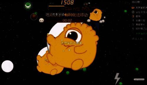 汤圆彩蛋玩法展示图,汤圆造型的刺球与彩豆可爱登场