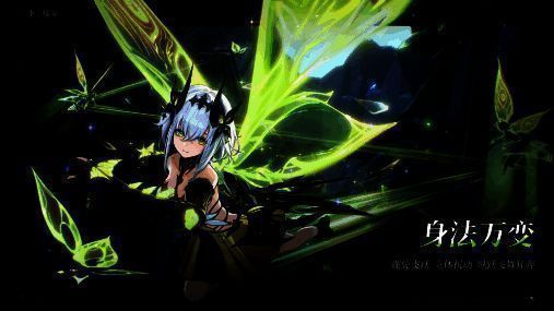 《二重螺旋》双主角剧情展示,两位主角在不同场景中展开冒险