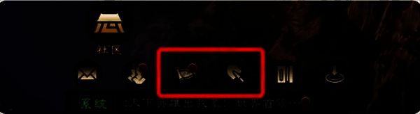 大地图界面展示,左下角第三个图标被高亮标记