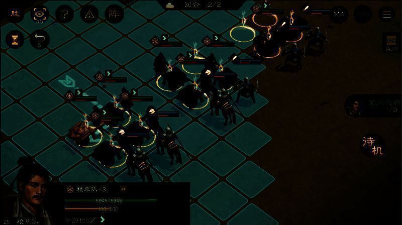 第二回合战斗画面截图,运输队列在战场中保持完整阵型推进