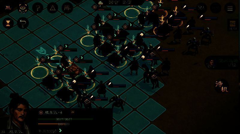 详细部署示意图展示运输队列的最优阵型配置,各兵种呈扇形展开形成保护网