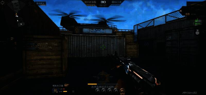 炽芒蝶刃武器展示,枪身带有蝴蝶翅膀般炫彩特效,整体造型极具视觉冲击力