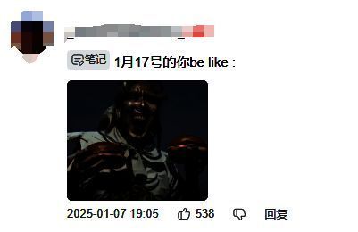 星铁与肯德基联动宣传海报，画面中角色手持炸鸡，风格俏皮可爱