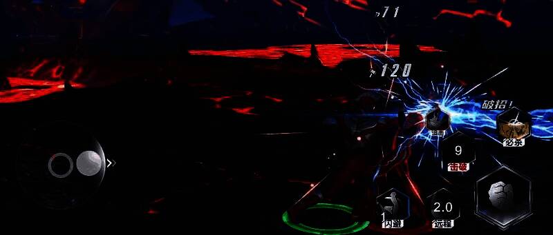 奥特曼竞技场最终胜利画面,玩家获得胜利特效与提示