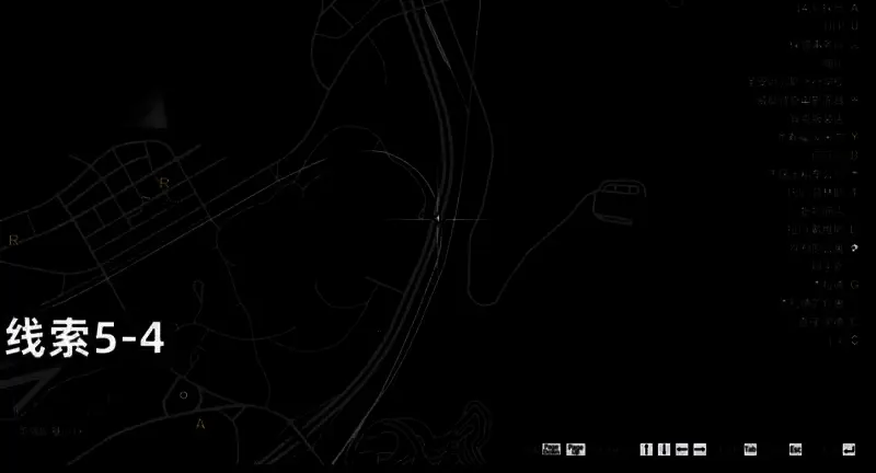 货柜车后方视角截图