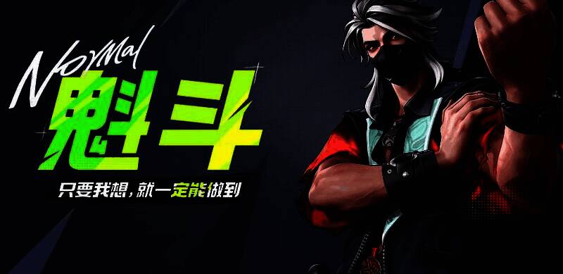 罪枭在空中投掷炸弹,地面爆炸火光四起,敌人被击飞