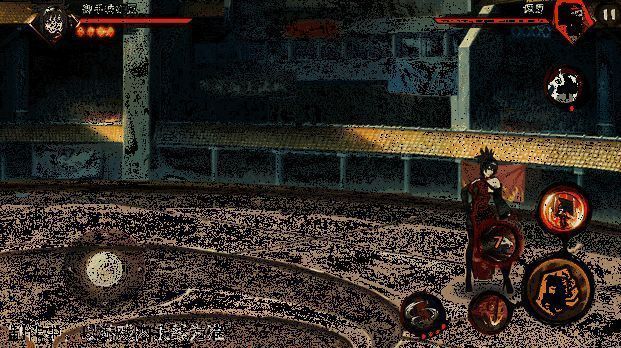 二技能滑普攻腾空摆荡演示,红豆在空中灵活转向