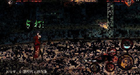 奥义技能释放全过程,白蛇飞舞,烟花绽放,红豆优雅收尾