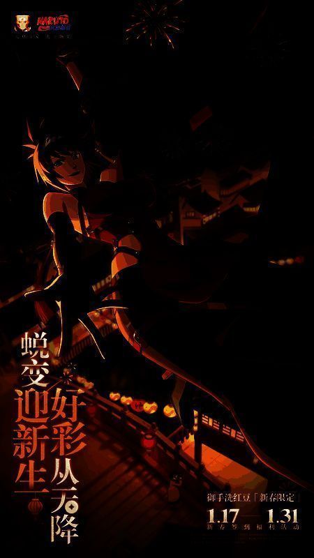 签到界面展示,御手洗红豆新春限定头像与领取进度条