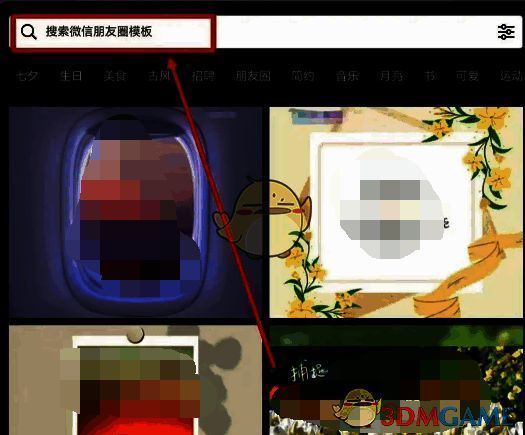 Canva可画模板详情页展示，用户可直接预览并使用模板