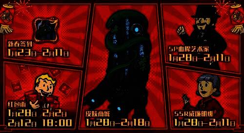 泽塔将军新皮肤立绘展示，战斗姿态英姿飒爽，特效华丽