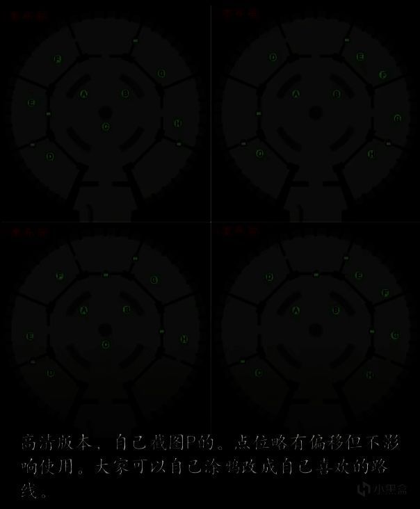 GTAOL赌场金库高清地图，支持自由标记与路线规划
