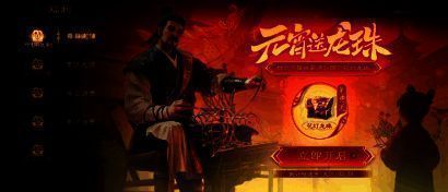 表情包预览图,包含春节元素如舞龙、放鞭炮等