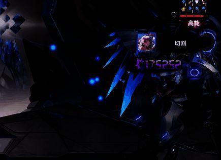 玩家在抽卡界面选择芭贝拉红,犹豫是否抽取