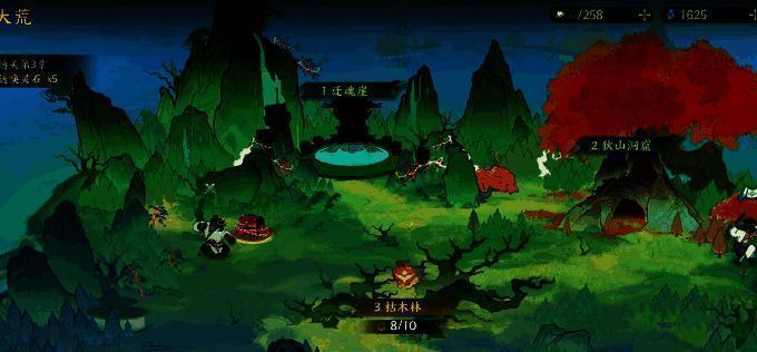 秘境试炼入口界面，显示通关第三章后解锁的提示信息