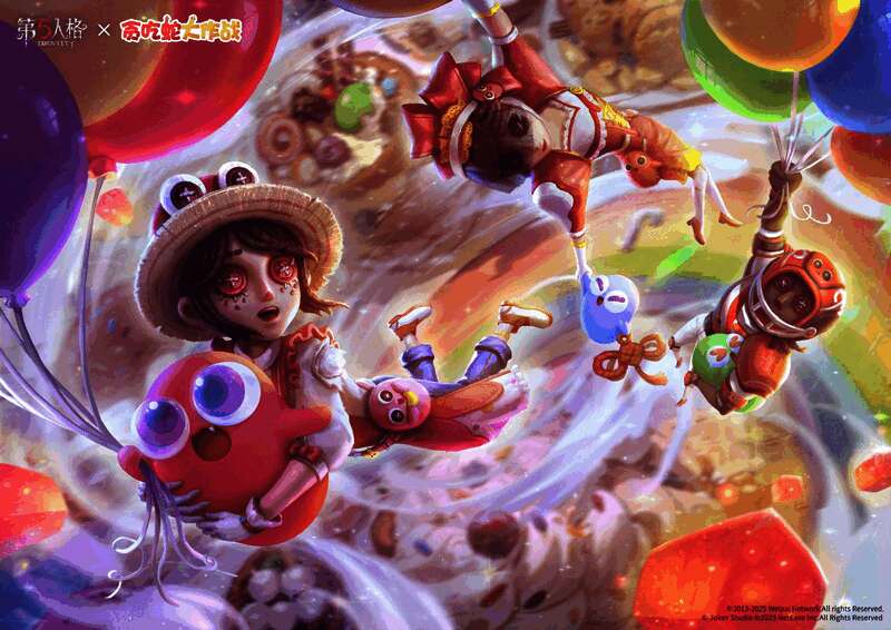 第五人格与贪吃蛇大作战联动宣传图,画面中贪吃蛇与游戏角色同框出现,充满节日氛围