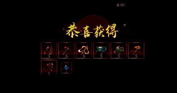 探索进度条展示图,显示当前探索百分比,周围有宝箱与道具图标