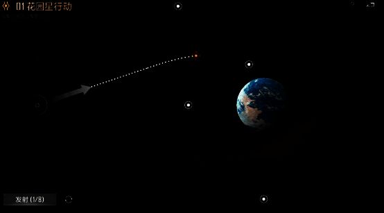 节日纪念币获取任务界面,显示多种获取方式
