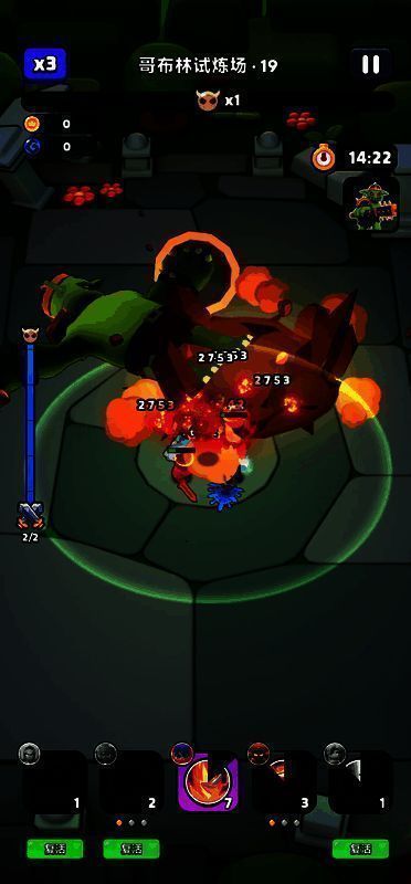 战斗策略界面，展示冰女巫与其他角色的搭配组合及克制关系