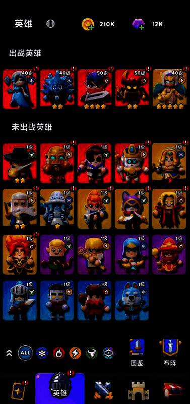 冰女巫在最终BOSS战中输出场景,背景为冰封战场,敌人被冻结在冰柱中