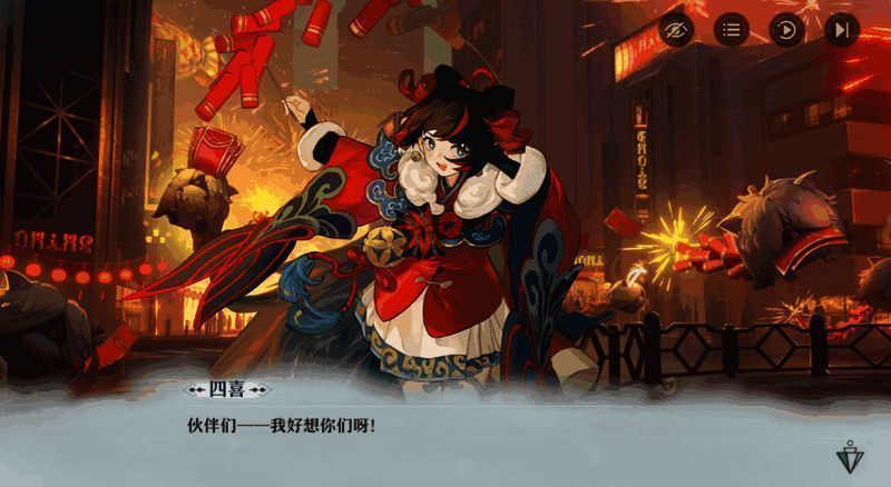 新春怪物傩舞婪兽登场,全民共战迎新春