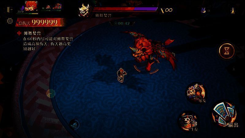 贺岁团机制上线,梦灵分属四大团派,积分玩法趣味十足