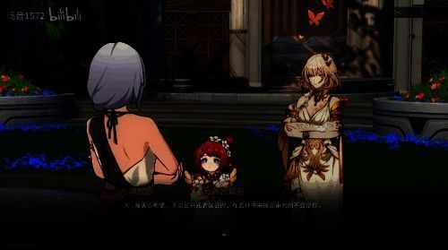 阿格莱雅在神殿中独自沉思,神情凝重