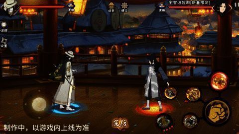 大蛇丸施展蛇蜕转生技能时的特效画面，蛇蜕清晰可见