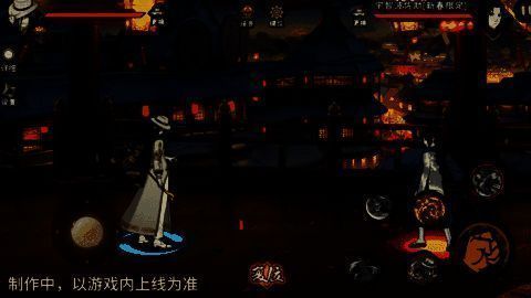 大蛇丸施展短按唤蛇技能，蛇群形成包围圈