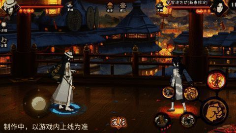 奥义技能发动瞬间的震撼场景，漫天红包与金币飞舞