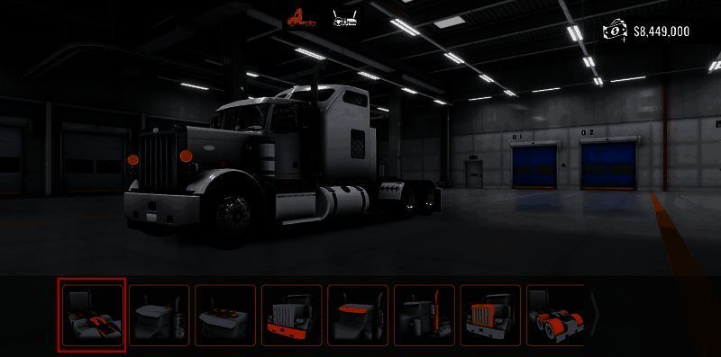 车身编辑选项界面示意图展示