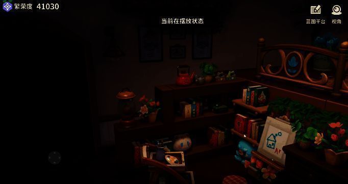 家园岛全景展示,多种手作家具与个性化装饰组合