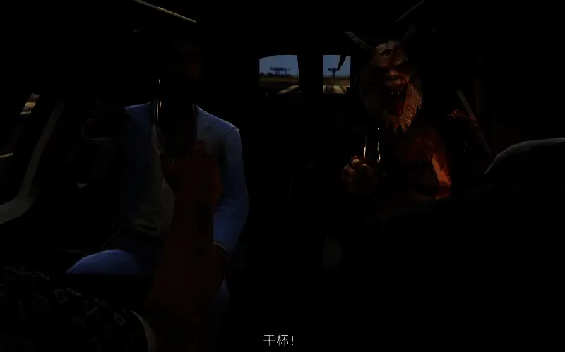 游戏内资产配置界面截图,展示洗车行及其他资产的布局