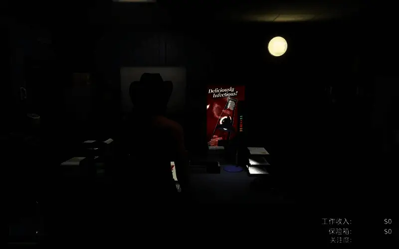 GTAOL任务收益界面截图,展示不同任务的收益明细