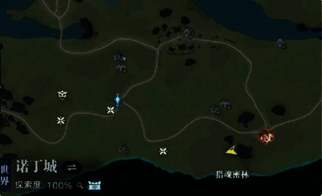 八角玄冰草特写,晶莹剔透,周围环绕寒气