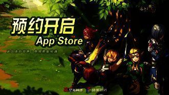 角色技能连招展示图,特效华丽,战斗节奏紧凑