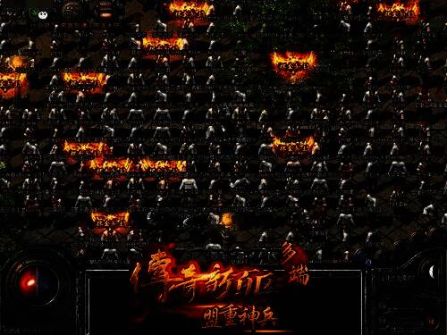 玩家组队挑战BOSS,掉落装备与茅台券瞬间