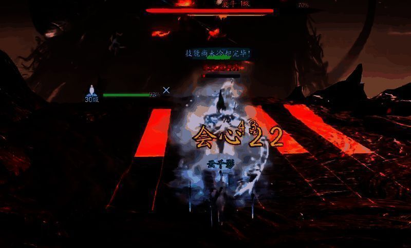 造化珠镶嵌界面展示,玩家正在将不同等级的造化珠镶嵌至武器装备上