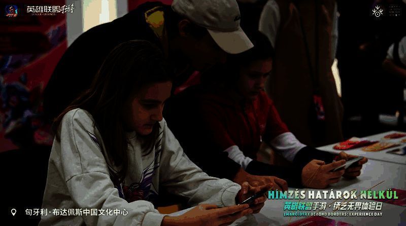 活动现场民众热情参与,既有文化体验又有游戏互动