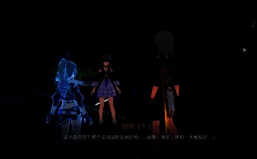 黑塔人偶瘫倒在地,能量耗尽