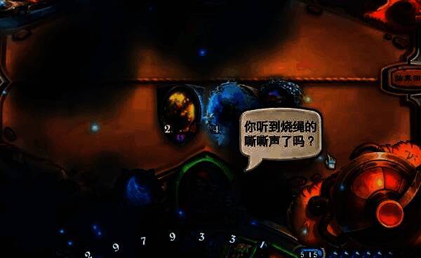 炉石传说游乐园贼卡组完整代码界面,界面中显示卡组详细构成